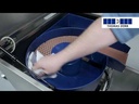 youtube - [Video]